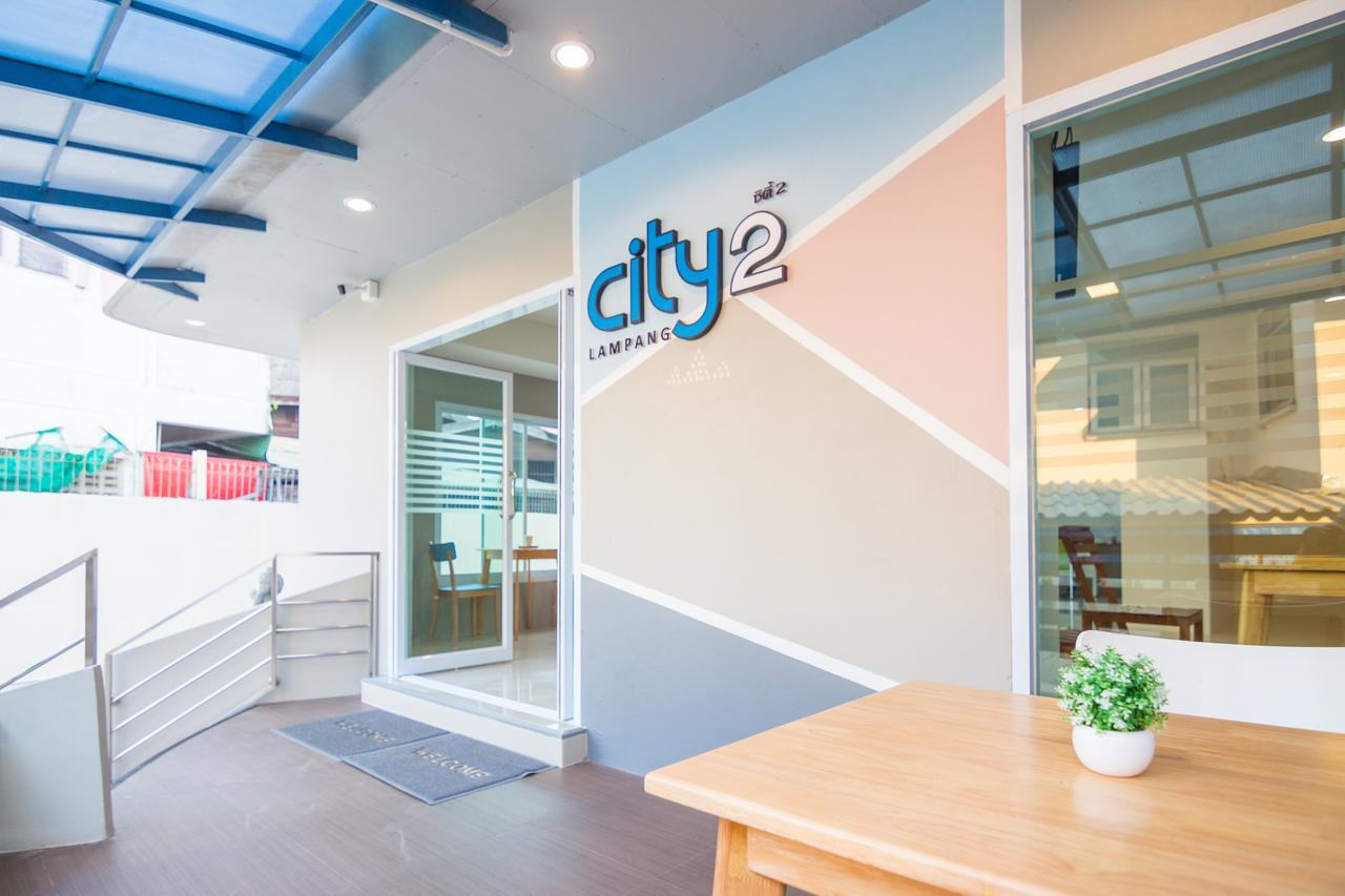 City 2 Lampang Exterior photo